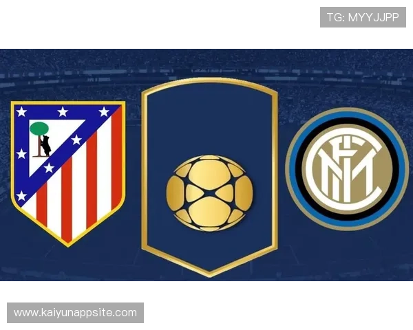 意甲中立场比赛球队安排与场地制度解读