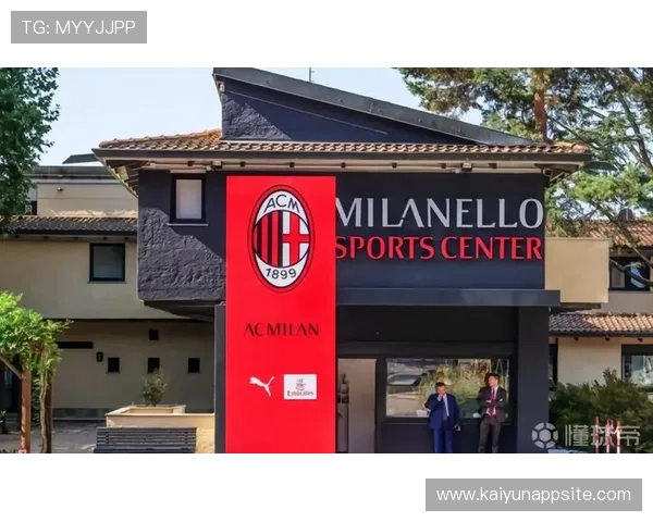 意甲各球队训练基地及设施建设现状介绍