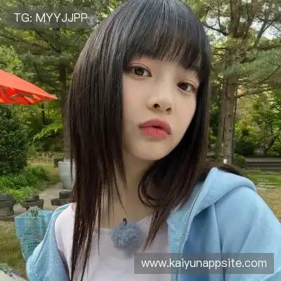 温洋